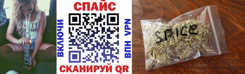 где купить   Анапа  БУТИРАТ BDO 