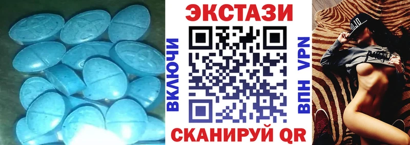 гидра онион  Анапа  darknet формула  Ecstasy DUBAI 