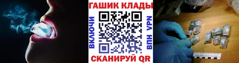 Гашиш Premium  Анапа 