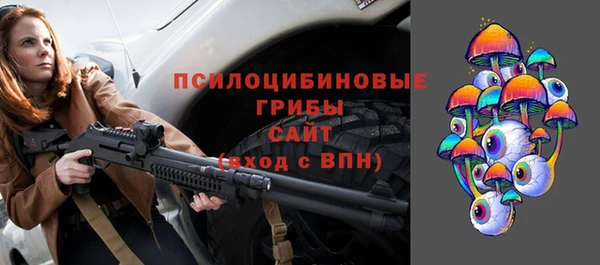 скорость mdpv Алзамай