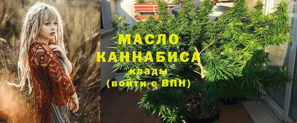 сатива Алексеевка