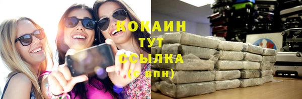 скорость mdpv Алзамай