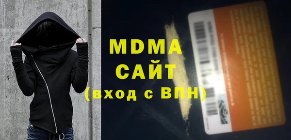 сатива Алексеевка