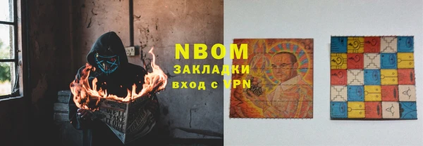 мяу мяу кристалл Алексин
