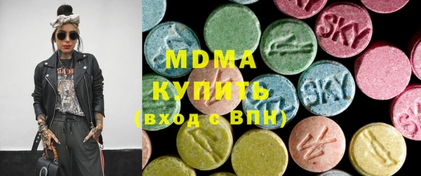 сатива Алексеевка