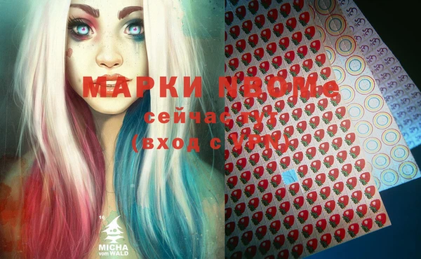 сатива Алексеевка