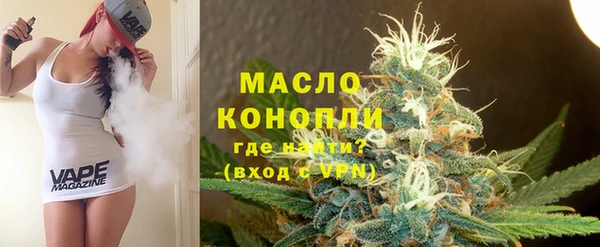 сатива Алексеевка