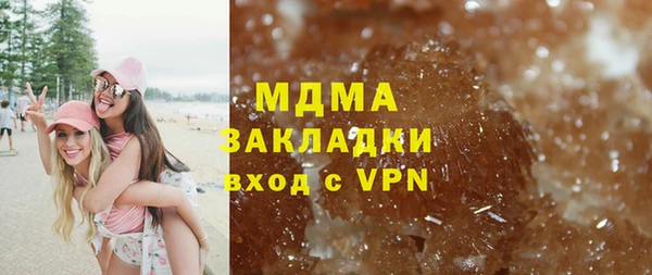 скорость mdpv Алзамай