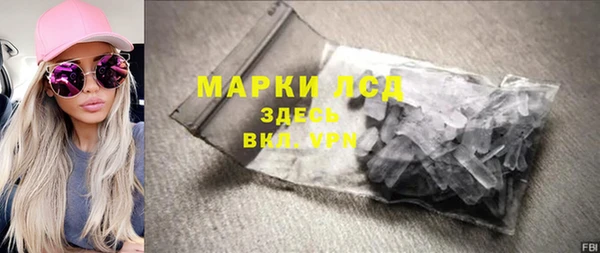 скорость mdpv Алзамай