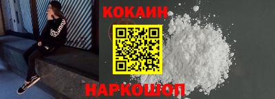 ешки Чебаркуль