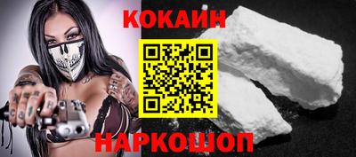 ешки Чебаркуль
