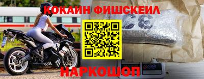 ешки Чебаркуль