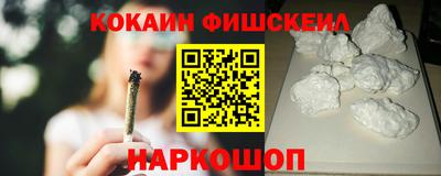 гашик Чапаевск