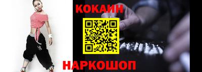 ешки Чебаркуль