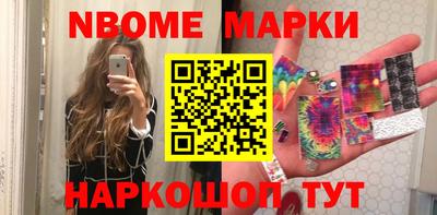 экстази Чебоксары