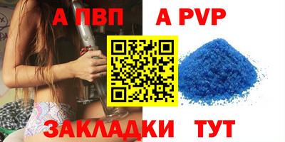 экстази Чебоксары