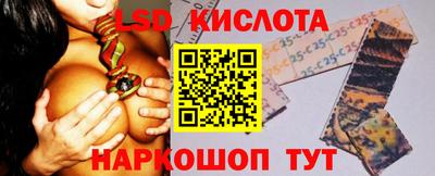 экстази Чебоксары