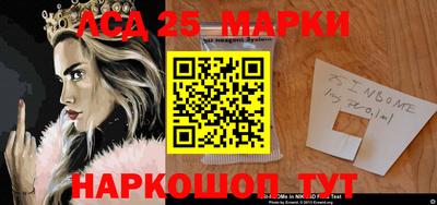 гашик Чапаевск