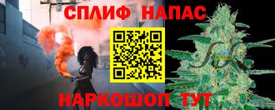 гашик Чапаевск