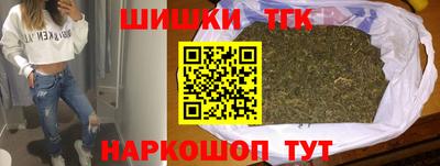 ешки Чебаркуль