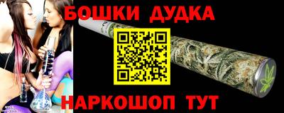 экстази Чебоксары