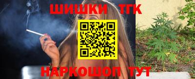 экстази Чебоксары