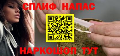 ешки Чебаркуль