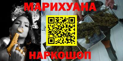 гашик Чапаевск