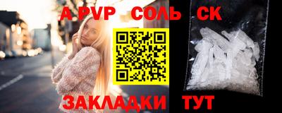 экстази Чебоксары
