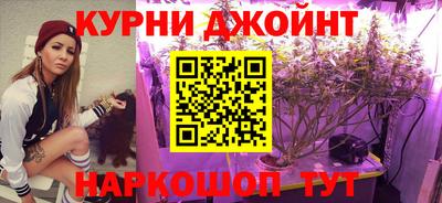 ешки Чебаркуль