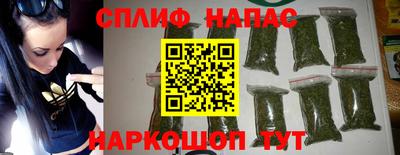 экстази Чебоксары