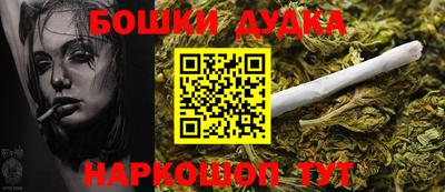 гашик Чапаевск