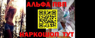 экстази Чебоксары