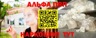 гашик Чапаевск