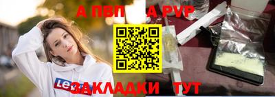 экстази Чебоксары