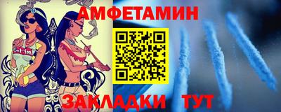 экстази Чебоксары