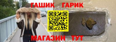 экстази Чебоксары