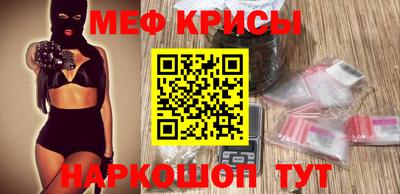 гашик Чапаевск
