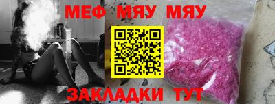 гашик Чапаевск