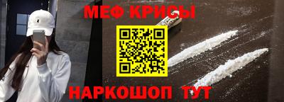 экстази Чебоксары