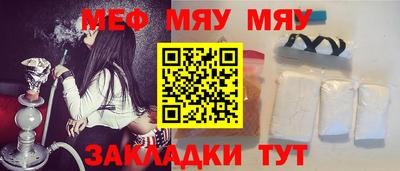 гашик Чапаевск