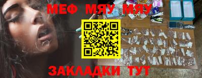 экстази Чебоксары