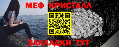 экстази Чебоксары
