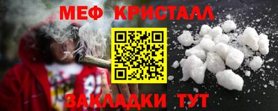 гашик Чапаевск